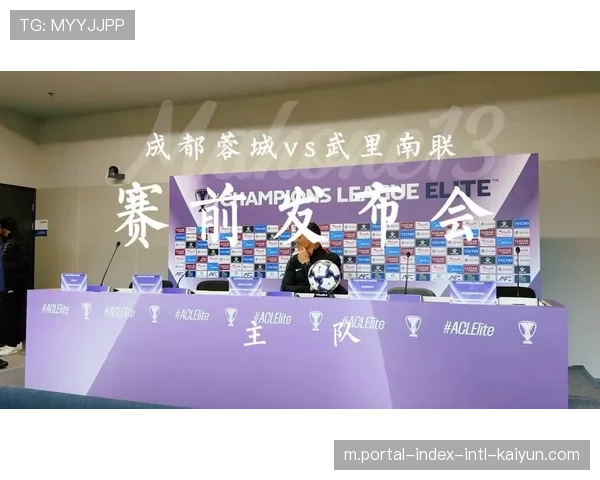 第二点保护不力成致命伤 蓉城主场不敌武里南联 第二点保护不力成致命伤 蓉城主场不敌武里南联